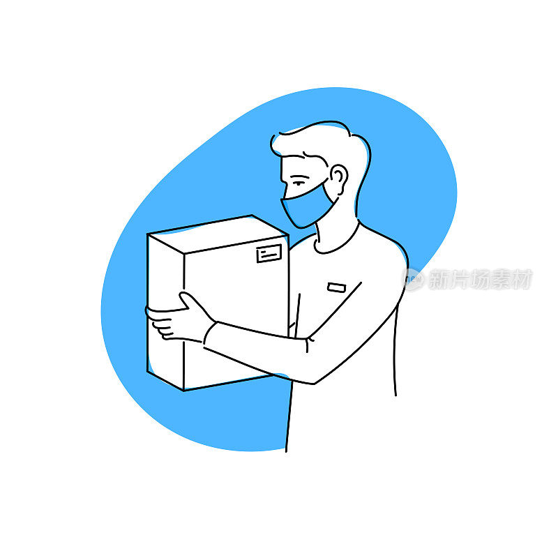 Delivery Courier With Medical Protective Mask Vector illustration in a Flat Style